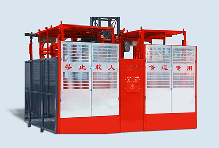 SC100/100(货用）粉色视频app